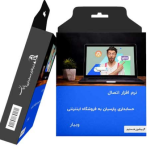 افزونه اتصال حسابداری پارسیان به فروشگاه اینترنتی